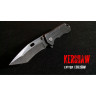 Нож KERSHAW 1302BW LIFTER K1302BW